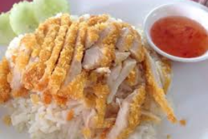ข้าวไก่กรอบ