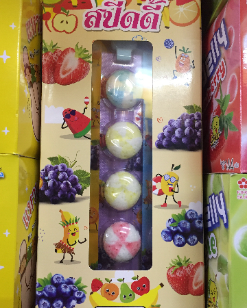 สปีดดี้5บ.(12)