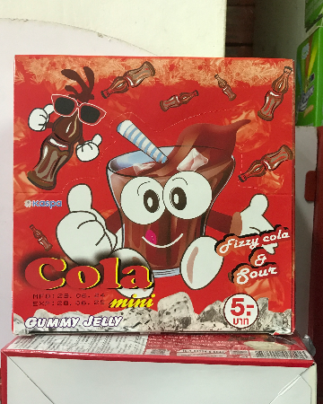 แคสปาร์ โคล่ามินิกัมมี่5บ.(12)