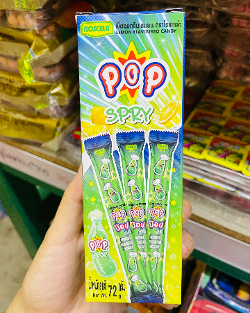 ป็อป1บ.สไปรท์(24)