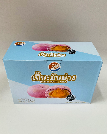 SHเปี๊ยะ5บ.มันม่วง(12)