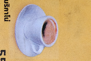 อเมริกาโน่ Americano