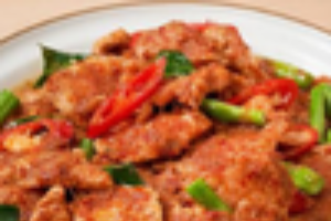ข้าวผัดพริกแกงหมู / ไก่