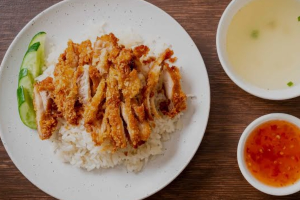 ข้าวมันไก่ทอด