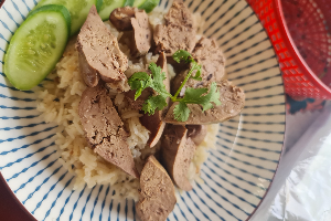 ข้าวมันตับไก่นุ่ม