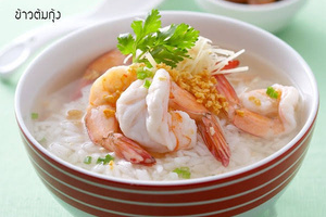 ข้าวต้มกุ้ง