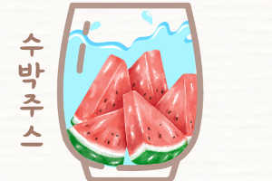 수박주스 Watermelon juice