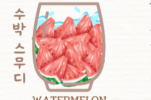 🥤수박 스무디 Watermelon Smoothie