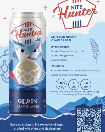 Nite Hunter Golden Crafted Lager