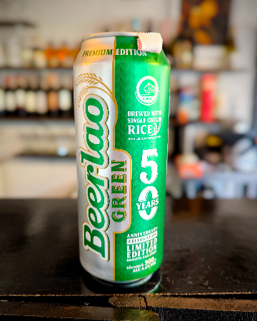 beerlao green