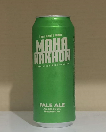 มหานคร Pale ALE