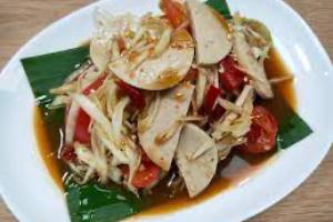 ตำหมูยอ