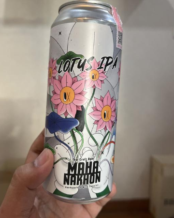 มหานคร lotus IPA