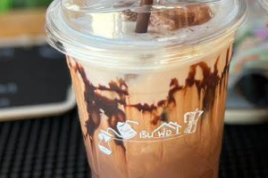 มอคค่า Mocha