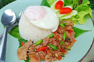 ข้าวคั่วพริกเกลือ Roasted Rice with Chili and Salt
