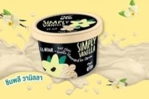 ไอศกรีม รสวนิลา