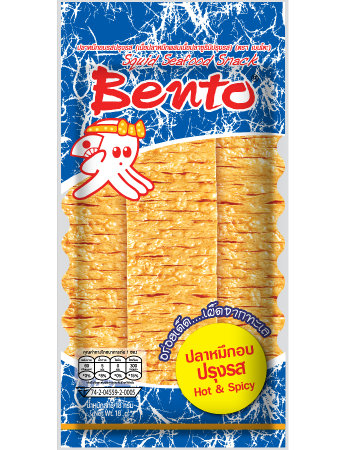 เบนโตะ สีน้ำเงิน