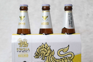 Singha x3 bottles