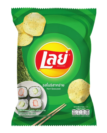 เลย์ โนริ สาหร่าย