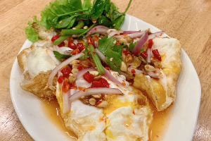 ยำไข่ดาว