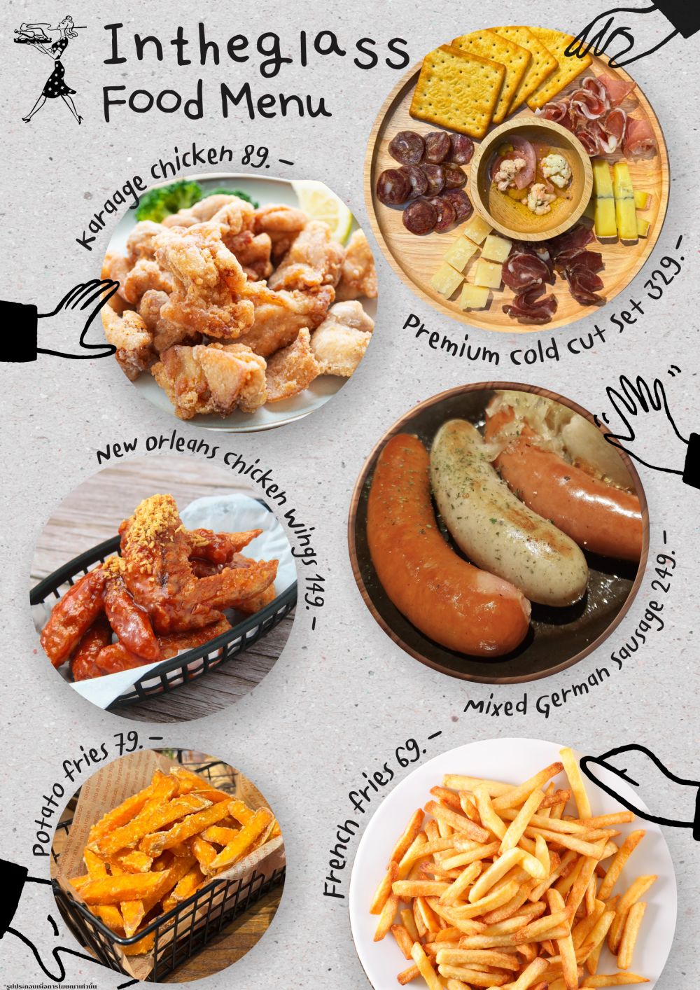 Foods