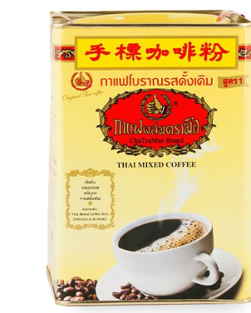 D.3 Thai Coffee : Iced