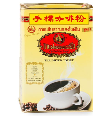 D.3 Thai Coffee : Hot