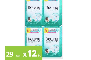 สีเขียว ตากผ้าในที่ร่ม 29มล.