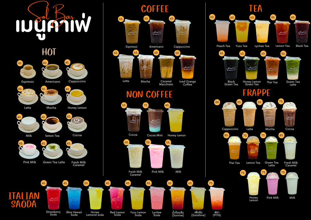 Menu Cafe