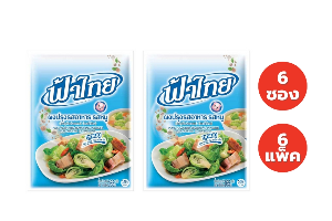 ฟ้าไทย