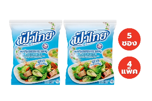 ฟ้าไทย