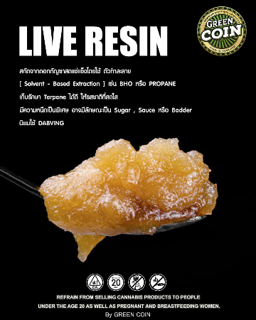 LIVE RESIN