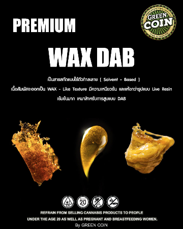 PREMIUM WAX DAB