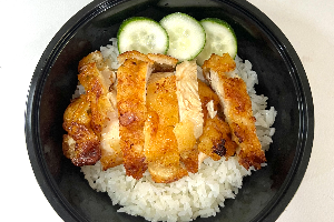 ข้าวไก่ทอด Fried Chicken Rice