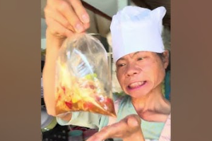 ตำระเบิดรูหี
