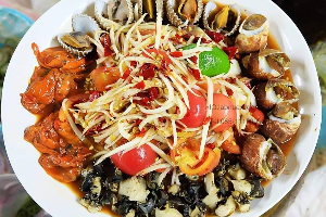 ตำรวมหอย