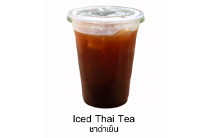 ชาดำเย็น Iced Thai Tea
