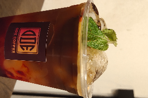 อเม-ส้ม