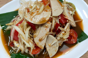 ตำหมูยอ