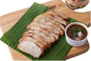 คอหมูย่าง