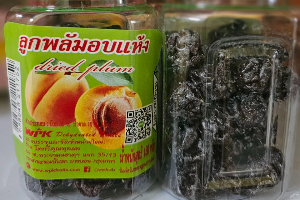 ลูกพลัมอบแห้ง