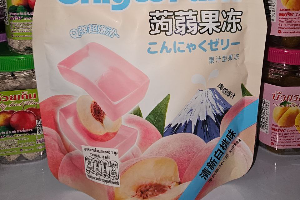 ซ่างอี๊ เยลลี่กลิ่นพีช