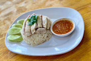 ข้าวมันไก่ต้ม