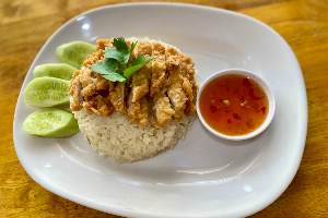 ข้าวมันไก่ทอด