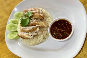 ข้าวมันไก่อบ