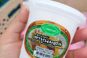 เต้าหู้นมสด