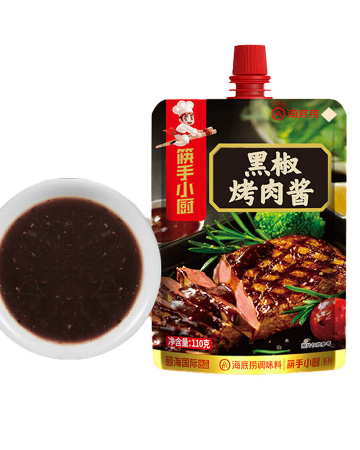 ซอสพริกไทยดำ Haidilao 110g