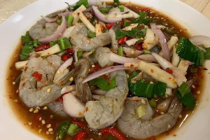 ຍຳກຸ້ງ