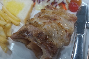 เบคอนแฮมชีสลาวา