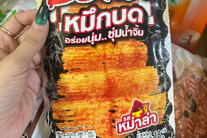 เบนโตะ - หมึกบด หม่าล่า